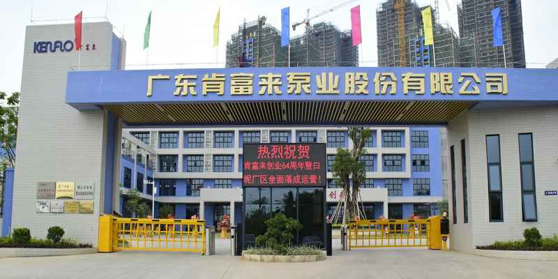 广东佛山米兰体育·米兰网站页面入口-米兰online(中国)厂有限公司