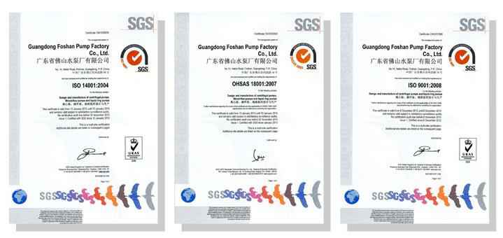 米兰体育·米兰网站页面入口-米兰online(中国)体系建设