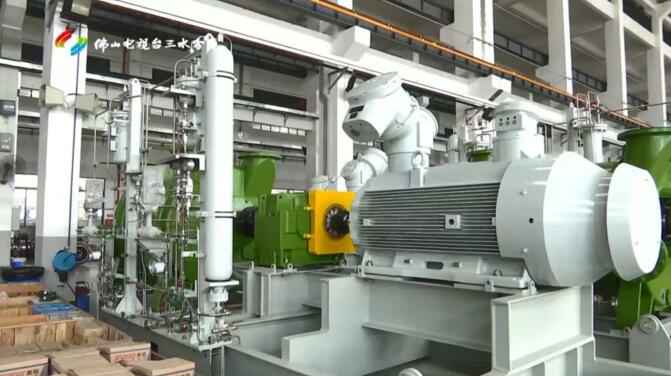 广东米兰体育·米兰网站页面入口-米兰online(中国)股份有限公司