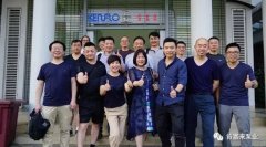 米兰体育·米兰网站页面入口-米兰online(中国)销售公司印尼考察行