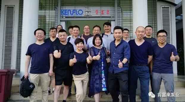 米兰体育·米兰网站页面入口-米兰online(中国)销售公司印尼考察行