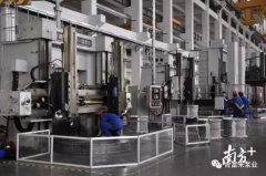 米兰体育·米兰网站页面入口-米兰online(中国)陈迪：以全球眼光推动企业“品质革命”