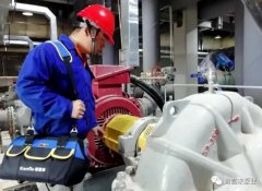 米兰体育·米兰网站页面入口-米兰online(中国)维保中心正式成立