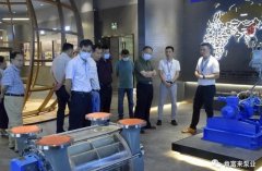 三水区人大副主任张卫红带队莅临米兰体育·米兰网站页面入口-米兰online(中国)调研