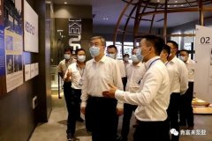 佛山市委书记鲁毅到米兰体育·米兰网站页面入口-米兰online(中国)调研