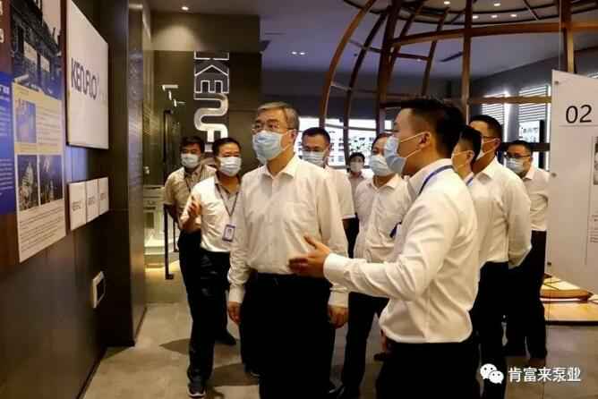 佛山市委书记鲁毅到米兰体育·米兰网站页面入口-米兰online(中国)调研