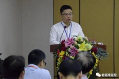 米兰体育·米兰网站页面入口-米兰online(中国)精益生产项目正式启动