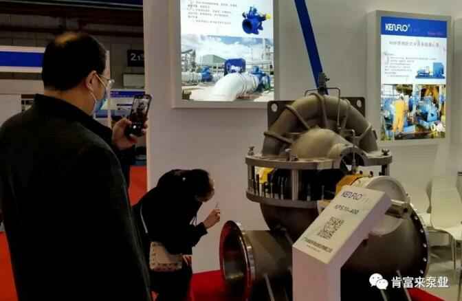 米兰体育·米兰网站页面入口-米兰online(中国)展台