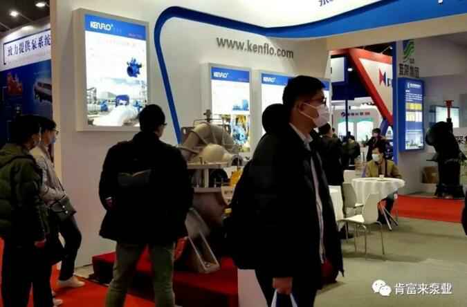 米兰体育·米兰网站页面入口-米兰online(中国)展台