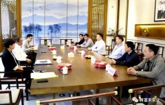 三水区委书记胡学骏一行莅临米兰体育·米兰网站页面入口-米兰online(中国)走访慰问