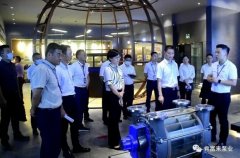 三水区区长李军一行莅临米兰体育·米兰网站页面入口-米兰online(中国)调研